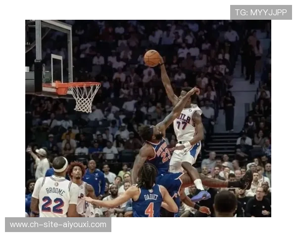 76人末节罚球稳稳拿下关键分