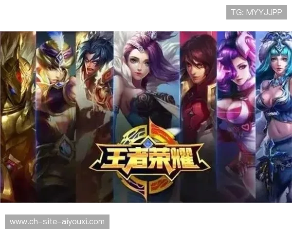 BLG挑战赛季王者荣耀巅峰，王者荣耀 巅峰挑战赛