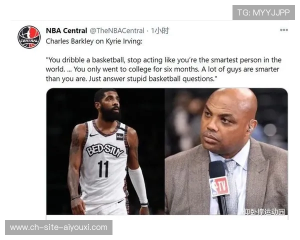 NBA与社会运动：运动员如何为社会发声