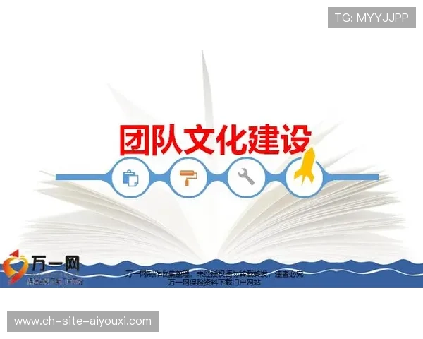 TL新教练：重塑团队文化，t1新教练组